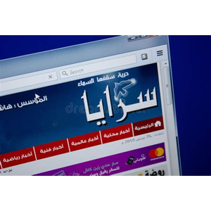 Sarayanews.com